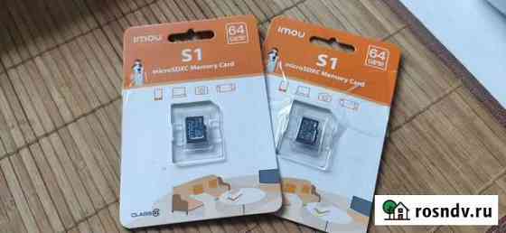 Карта памяти MicroSD 64gb,Sdhc 4gb Омск