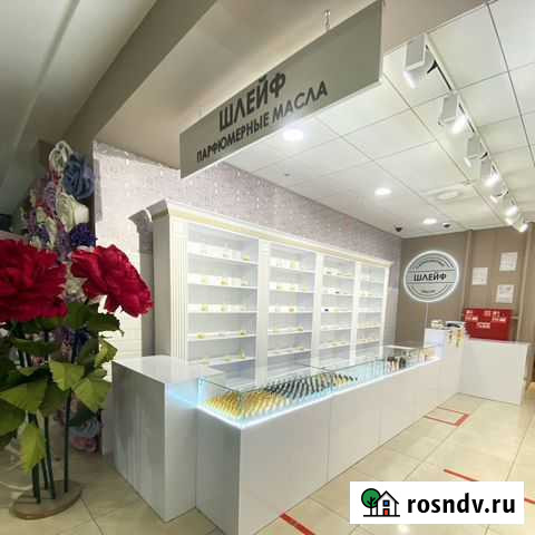 Парфюмерный бутик Екатеринбург - изображение 1