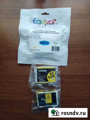 Картриджи Epson T0922; T0924 Муром - изображение 1