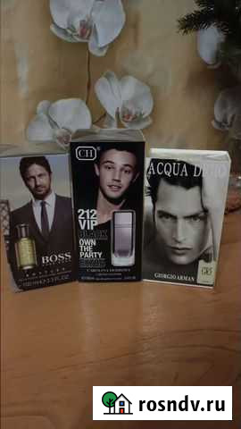 Парфюм Алексеевка - изображение 1