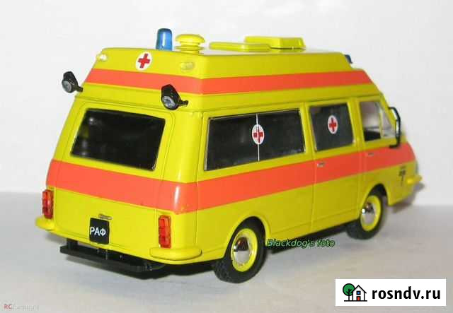 Раф-тамро Набережные Челны - изображение 1