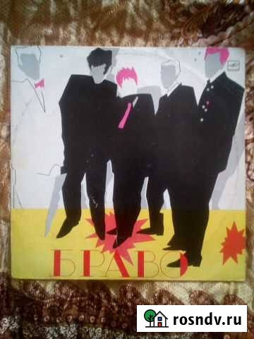 Браво. Агузарова. Пластинка Сарапул - изображение 1