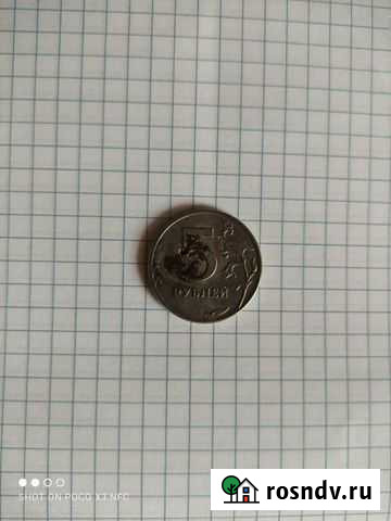 Брак Ижевск - изображение 1