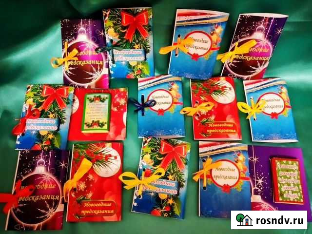 Сладкие подарочаи на новый год Набережные Челны - изображение 1