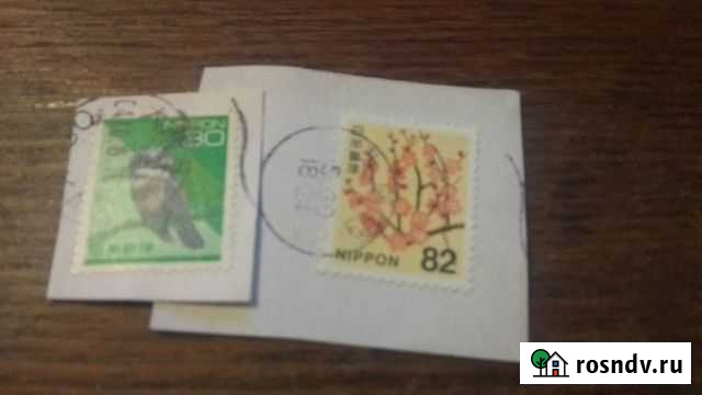 Японские марки Тула - изображение 1