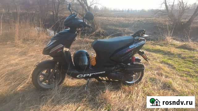 Скутер CPI Oliver city 125 Озёры - изображение 1
