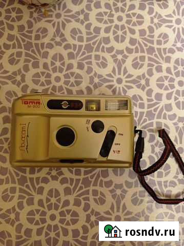 Плёночный фотоаппарат Балашиха - изображение 1