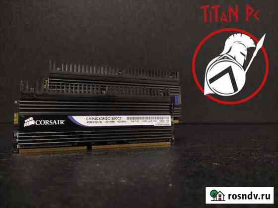 DDR3 Corsair Dominator 4gb 1600mhz / Обмен Нижний Новгород