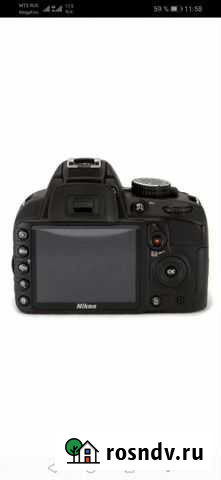 Зеркальный фотоаппарат nikon Белогорск - изображение 1