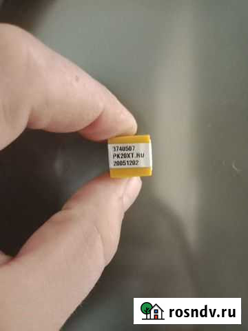 Bcc параметрическая память Ярославль - изображение 1