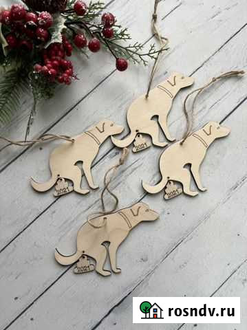 Подвеска собака Бердск - изображение 1