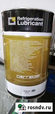 Масло компрессионное Подольск - изображение 1