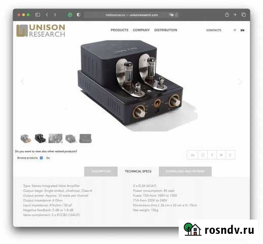 Ламповый усилитель Unison Research Simply Italy Екатеринбург - изображение 1