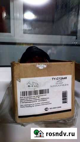 Тойота Королла Ленинск-Кузнецкий - изображение 1