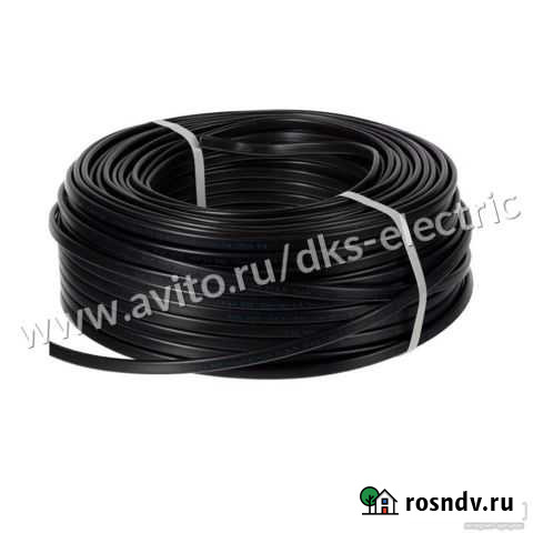 Кабель ввг нг LS 3х2,5 Сочи - изображение 1