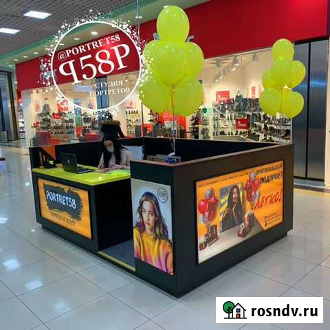 Торговый островок Пенза - изображение 1