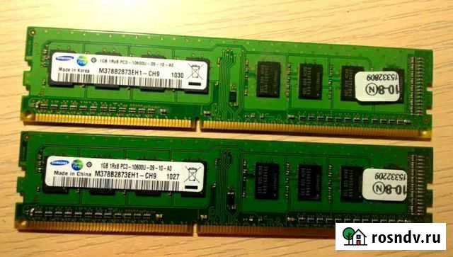 Оперативная память 1 гб 2 шт. Samsung DDR3 1333 di Благовещенск - изображение 1
