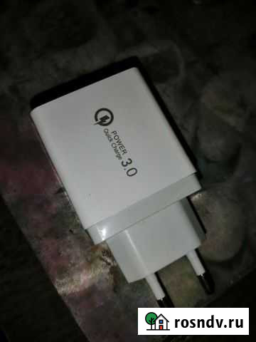 Сетевое зарядное устройство Юрьев-Польский - изображение 1