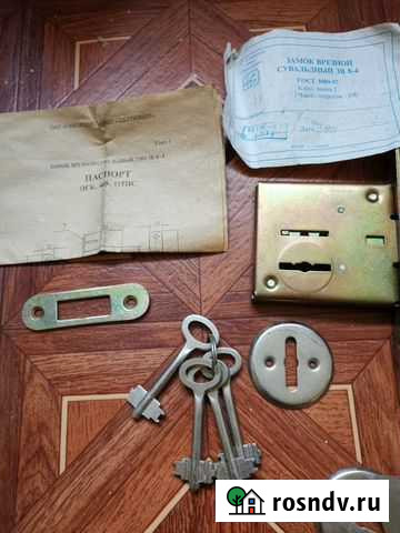 Замок дверной Астрахань - изображение 1