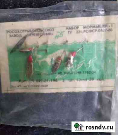 Мормышки, поплавки СССР Балахна