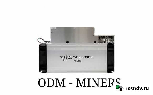 Asic Whatsminer M30s (88 th/s) Самара - изображение 1