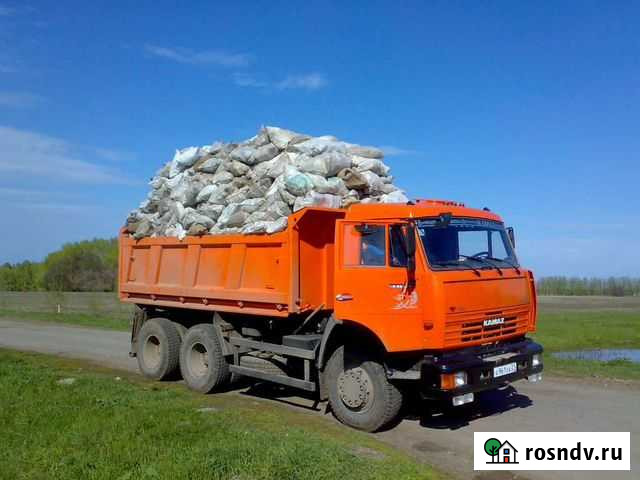 Вывоз стр. мусора с официальной утилизацией Чебоксары - изображение 1