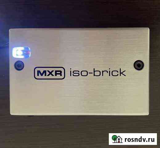MXR M238 ISO Brick блок питания Мурино