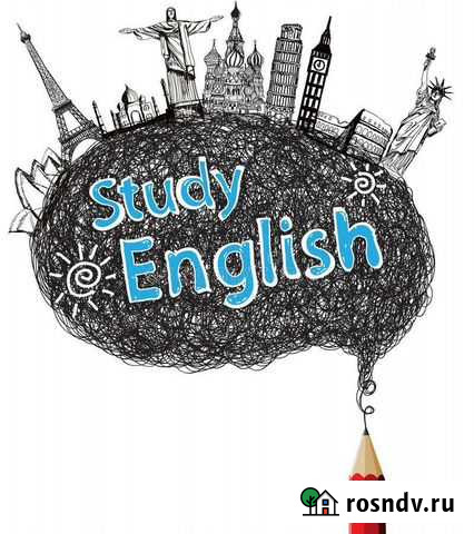 Репетор по англйискому языку Астрахань - изображение 1