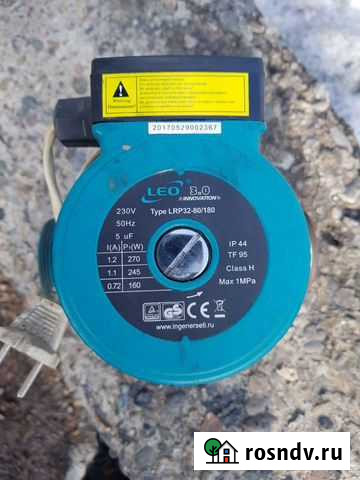 Насос для отопления Киселевск - изображение 1