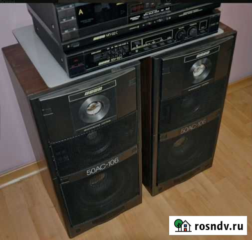 Вега 122с Благовещенск - изображение 1