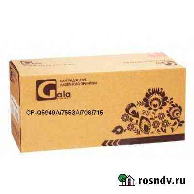 Картридж GalaPrint q5949a Нижний Новгород