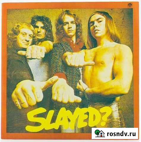 Slade-Slayed Барнаул - изображение 1