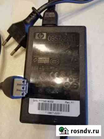 Адаптер HP 0957-2231 32V-700mA, 16V-625mA Пушкино