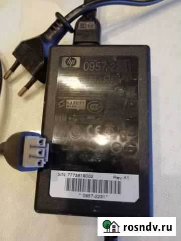 Адаптер HP 0957-2231 32V-700mA, 16V-625mA Пушкино - изображение 1