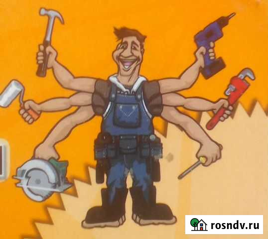 Строительство, ремонт, отделка и сантехработа Петропавловск-Камчатский - изображение 1