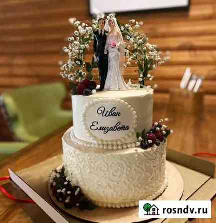 Вкусные домашние торты, свадебные Московский