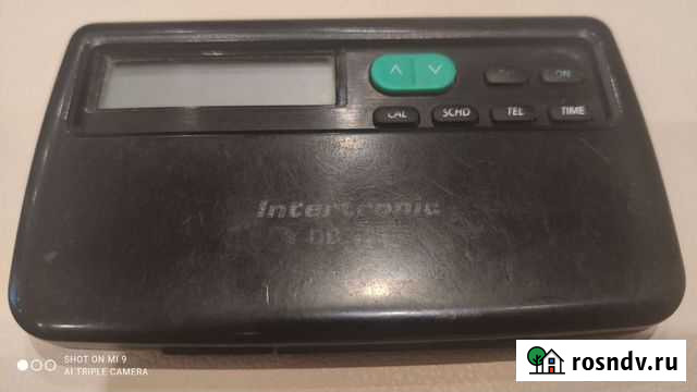 Электронная записная книжка Петрозаводск - изображение 1