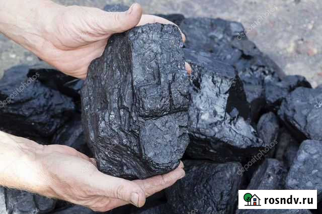 Уголь. Кузбасс (рядовой, сортовой) уголь Бийск - изображение 1