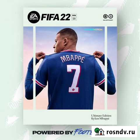 Fifa 22 - Оффлайн активация (PC) Байкит - изображение 1