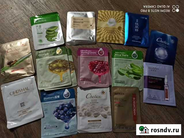 Тканевая маска для лица Стерлитамак - изображение 1