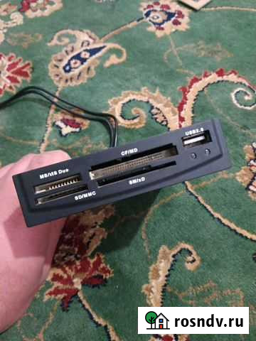 Картридер Хасавюрт - изображение 1