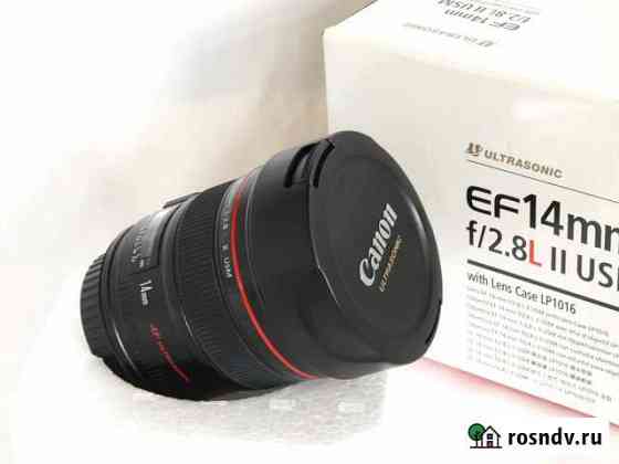 Объектив Canon EF 14 mm f/2,8 L II USM Ростов-на-Дону