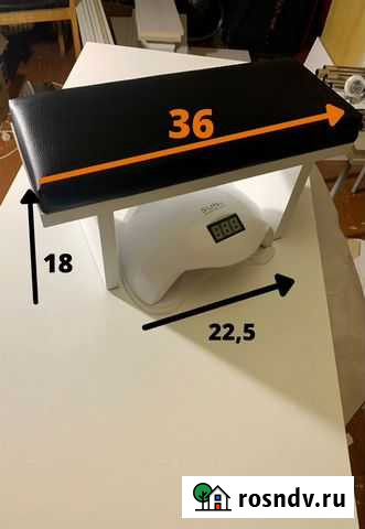 Подставка для рук маникюрная Магнитогорск - изображение 1