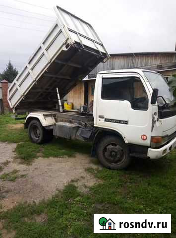 Выкуп любого авто Райчихинск - изображение 1