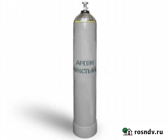 Аргон высокой чистоты 99,998 40 литров Хабаровск - изображение 1