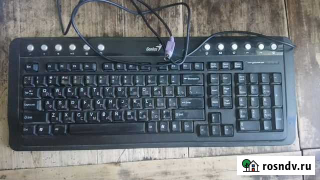 Клавиатура Самара - изображение 1