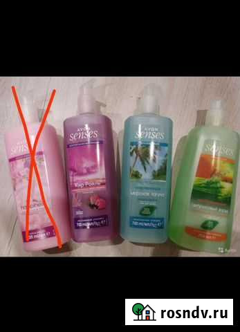 Гели для душа avon Тверь - изображение 1
