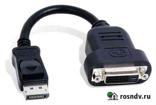 Кабель Matrox DisplayPort - dvif Уфа