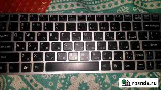Клавиатура для ноутбука Sony vaio VPC-YB3Q1R Белгород