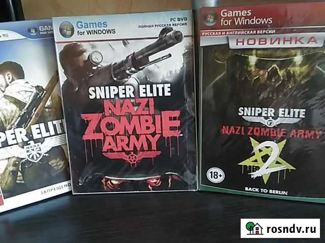 Игра Балаково - изображение 1